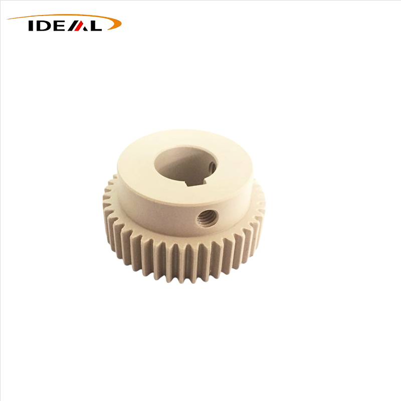 MENGINTIP spur gear